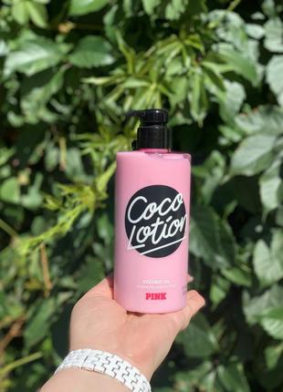 Увлажняющий лосьон coco lotion с кокосовым маслом от pink1 фото