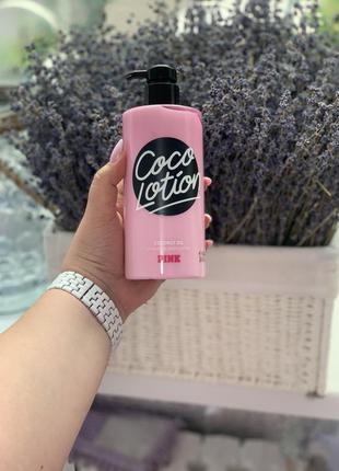 Увлажняющий лосьон coco lotion с кокосовым маслом от pink2 фото