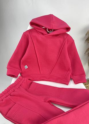 Спортивний костюм