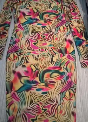 Платье вечернее раз.46