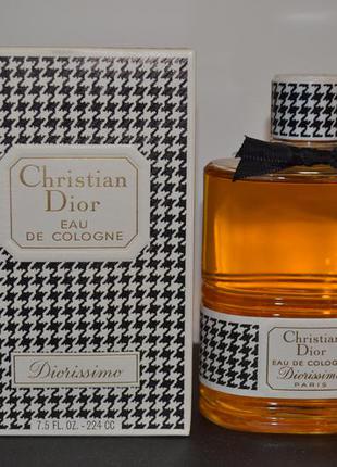 Christian dior diorissimo - одеколон - 120 ml vintage splash