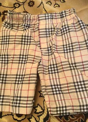 Шортики х/б