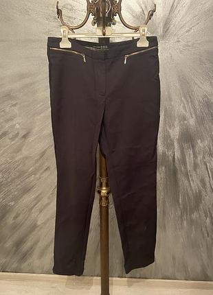 Дарую!брюки штани,дарю безплатно брюки atmosphere