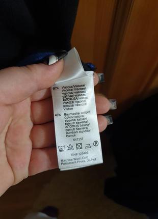 Платье большой размер 4