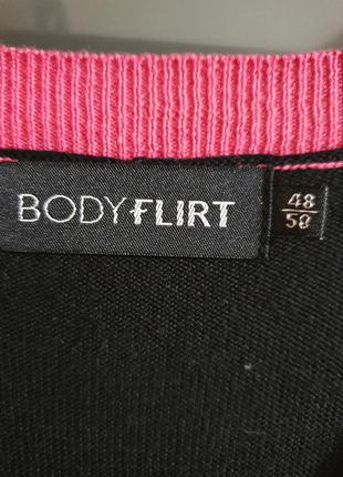 Платье большой размер 2