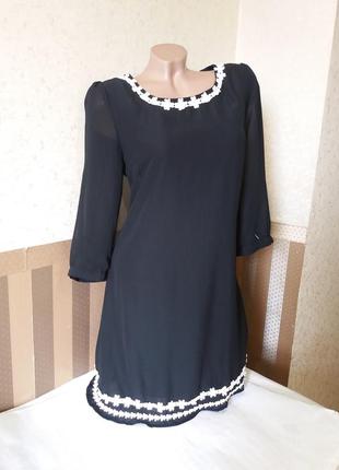 Платье new look. 2