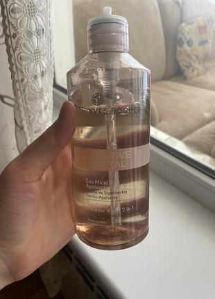 Успокаивающая мицеллярная вода 2 в 1 sensitive végétal