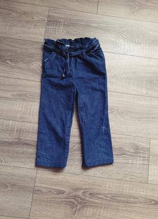 Джинси кюлоти