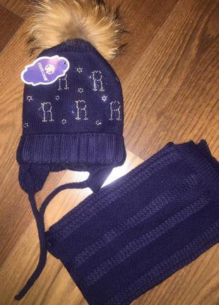 Набір шапка і шарф туреччина