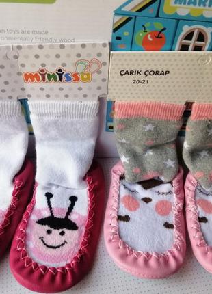 Туреччина 🇹🇷 класні теплі мокасини-чешки