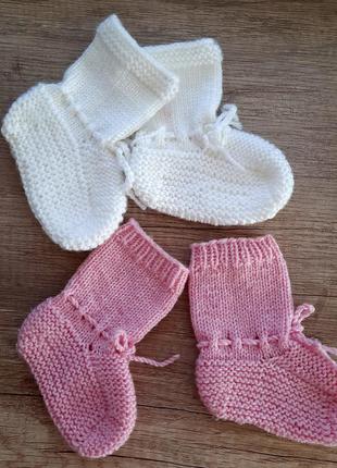 Шкарпетки теплі вязані , носочки1 фото