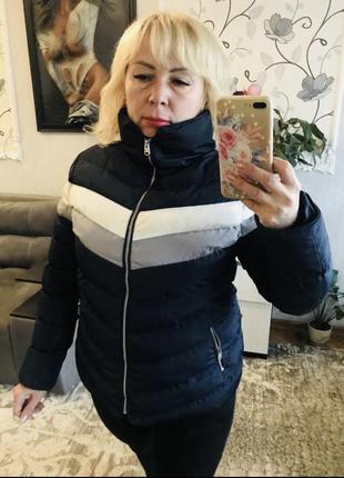 Куртка женская