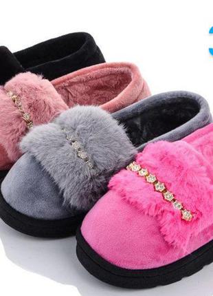 Тепленькі тапулі