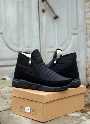 Мужские зимние ботинки на меху термоботинки