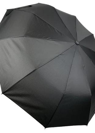 Мужской черный зонт полуавтомат с прямой ручкой calm rain