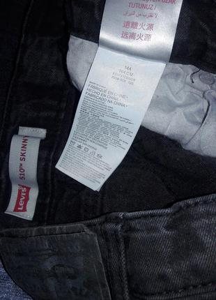 Джинсы levis5 фото