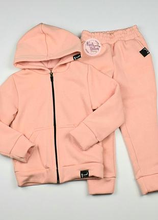 Костюм теплий