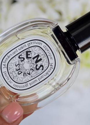 Diptyque eau des sens edt💥оригинал 1,5 мл распив аромата затест