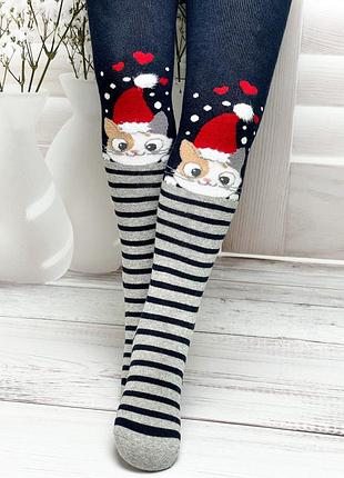 Махровые колготки arti