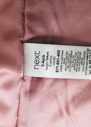 Пальто next некст 3-4 роки 3