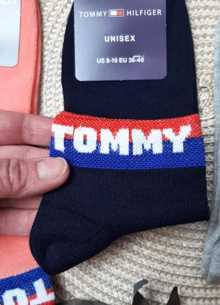 ❤шкарпетки tommy hilfiger🕊8 фото