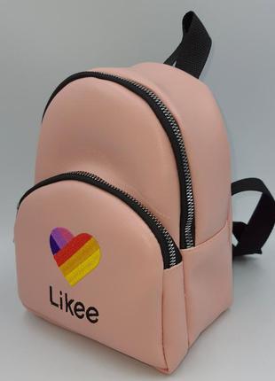 Рюкзак лайк маленький рюкзак  с вышивкой мини lіkee розовый forsa