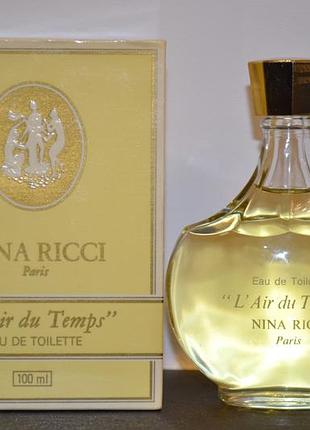 Nina ricci  l`air du temps 100 ml 🌹vintage розкіш🌹