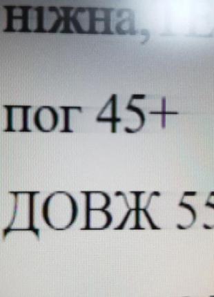 Блузка чорна каменів туреччина4 фото