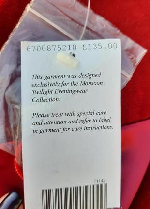 Оксамитовий/оксамитовий сюртук9 фото