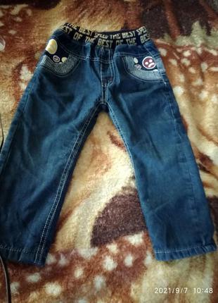 Джинси на хлопчика теплі