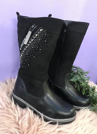 Детские зимние сапоги 36 размер