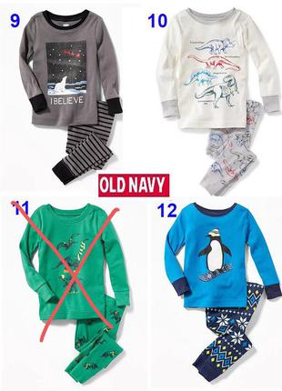 Пижама на мальчика old navy 18мес-4года 220-360грн3 фото