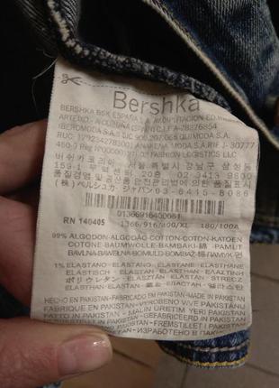 Пиджак,, bershka,,3 фото