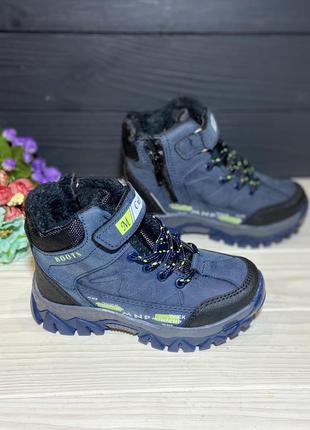 Ботинки еврозима