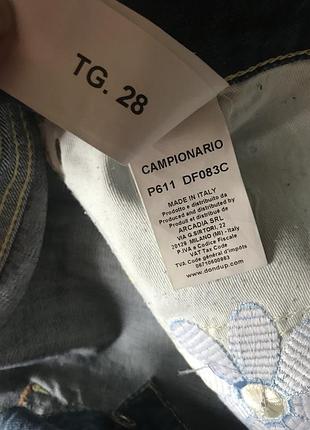 Джинсы dondup 5