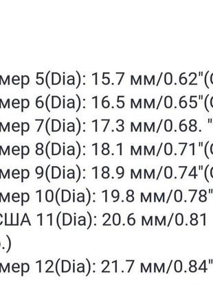 Шикарное кольцо с фианитами. распродажа8 фото