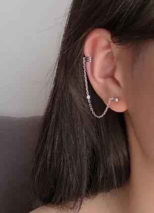 Сережка - каффа у наявності, срібло 925