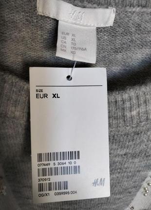 Фірмовий светр від h&m.4 фото