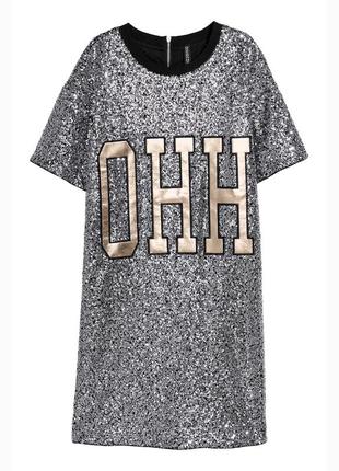 Сукня туніка, сукня-футболка, в паєтки, з написом, розмір 50, eur 44, h&m, 21203