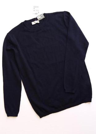 Свитер тонкий синий на мальчика lefties