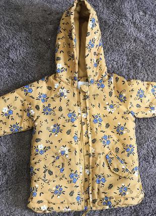 Демісезонна куртка для дівчинки