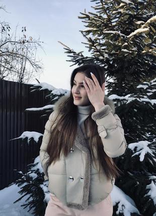 Зимняя куртка