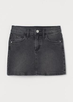 H&m 6-7 на 122 см
