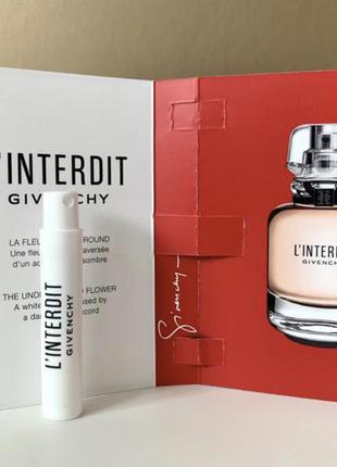 Givenchy l'interdit eau de parfum пробник2 фото