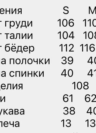 Яркая курточка пуховик💙на синтепоне с капюшоном, зимняя7 фото