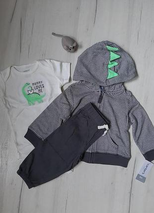 Новый набор для мальчика картерс тройка carter's комплект худи и штаны