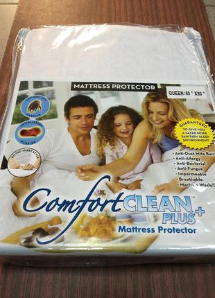 Наматрасник защитный 2 -х спальник comfort clean