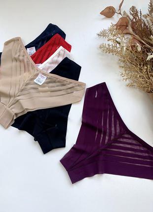 Безшовні бразилійки