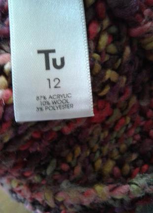 Яркий меланжевый свитер tu 6
