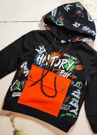 Худі дитяча